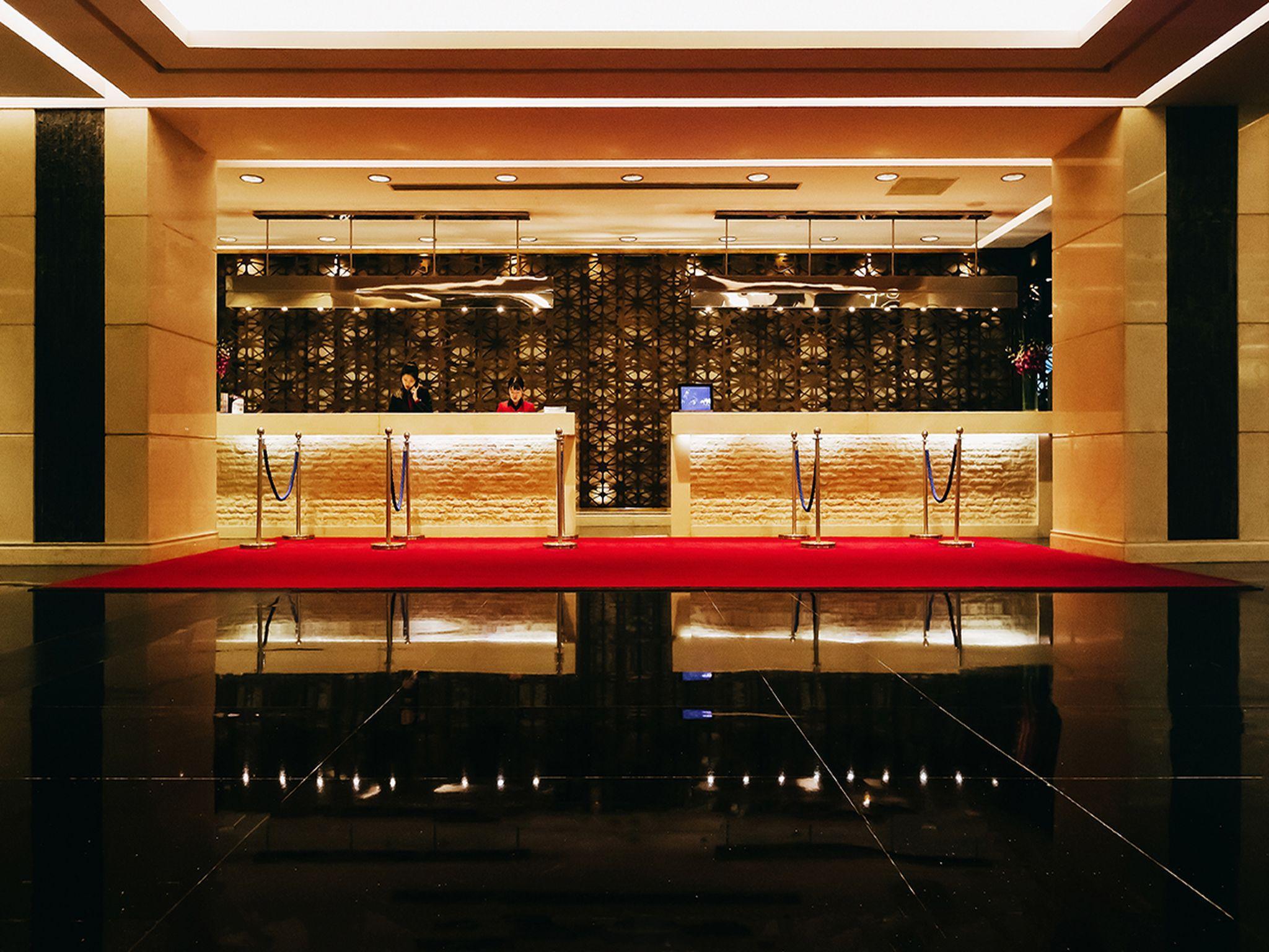 Pudi 5* 北京